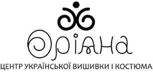Центр української вишивки ОРІЯНА Центр української вишивки "ОРІЯНА"